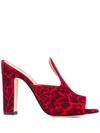 Paris Texas Leopard Print Sandals In Red