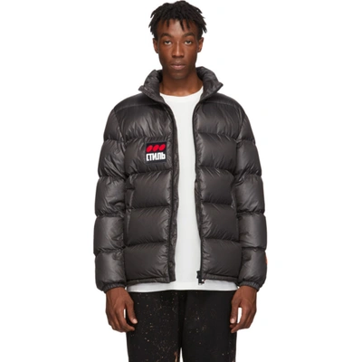 Heron Preston Short Puffer Dots Ctnmb Jacket In Grey