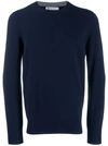 Brunello Cucinelli Cashmere Contrast-lining Jumper - Blue