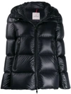 Moncler Zipped Short Puffer Jacket In Black