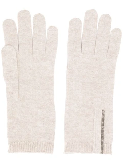 Brunello Cucinelli Fine Knit Gloves In Neutrals