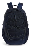 Patagonia Chacabuco 15-inch Laptop 30-liter Backpack In Classic Navy W/ Classic Navy