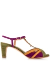 Chie Mihara Kenya Sandals In Purple