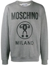 Moschino Logo Print Jumper In Grey
