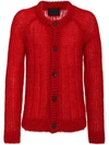 Prada Ribbed Knitted Cardigan In Red