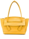Bottega Veneta Medium Arco Tote Bag In Yellow