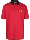 Gucci Logo-embroidered Stretch-cotton Piqué Polo Shirt In Red