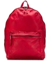 Giorgio Brato Medium Wrinkled-effect Backpack In Red