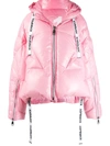 Khrisjoy Hooded Puffer Jacket In Pink