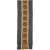 Gucci Grey And Brown Striped Gg Scarf