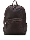 Giorgio Brato Crinkle Effect Backpack In Brown