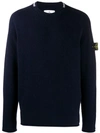 Stone Island Logo Sweatshirt In Blue