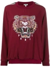 Kenzo Embroidered Logo Sweatshirt In Red