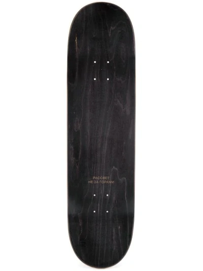Rassvet Skateboard Mit Print In Black