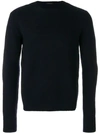 Prada Crew Neck Sweater In Blue