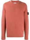 Stone Island Knitted Jumper In Pink