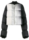 Rick Owens Cropped Duvet Down Puffer Jacket In Silver Degrade