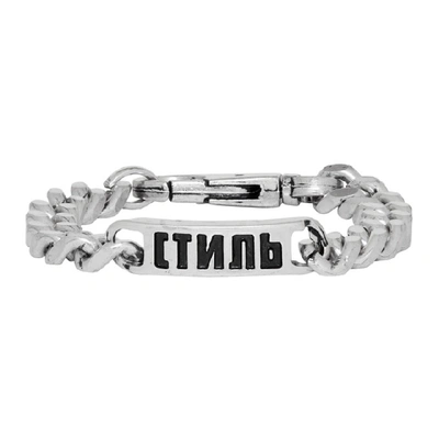 Heron Preston Logo Chain-link Bracelet In 9191 Slvslv