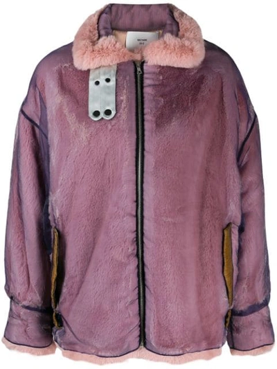 Quetsche Zipped Oversized Jacket In Purple