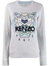 Kenzo Tiger Logo Sweater In Grey
