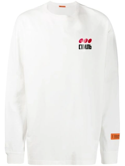 Heron Preston Logo Print Sweatshirt In White