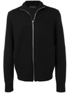 Prada Zipped Fleece In Black