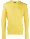 Roberto Collina Inside-out Knitted Sweater In Yellow