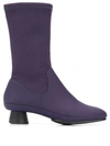 Camper Alright Boots In Purple