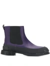 Camper Leather Detail Boots In Purple