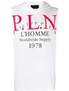 Philipp Plein P.l.n. Sleeveless Hoodie In 01 White