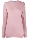 Prada Relaxed Fit Jumper In Malva