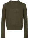 Prada Green Crew Neck Wool Sweater