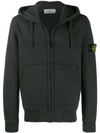 Stone Island Hooded Track Jacket In Grey