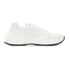 Prada White Vit Montana Sneakers