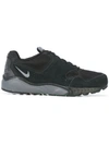 Nike Air Zoom Talaria Trainers In Black