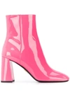 Prada Patent Leather Zipped Booties In F0029 Fuxia