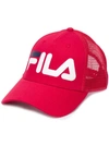 Fila Embroidered Logo Cap In Red