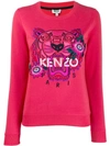 Kenzo Tiger Embroidered Floral Sweatshirt In Pink