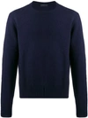 Prada Crew Neck Jumper In Blue