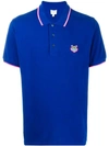 Kenzo Men's Tiger Crest Polo Shirt In Blue