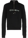 Gmbh Logo-embroidered Cotton-blend Hooded Sweatshirt In Black
