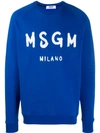 Msgm Logo Print Sweatshirt In Blue