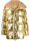 P.a.r.o.s.h Metallic Puffer Jacket In Gold