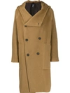 Hevo Salve Hooded Double-breasted Coat In Neutrals