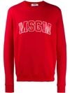 Msgm Logo Sweatshirt - 红色 In Red