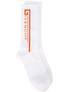 Givenchy White Logo-intarsia Cotton-blend Socks