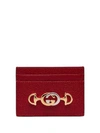 Gucci Zumi Small Card Holder In Red