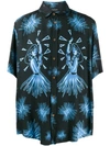 Mauna Kea Hula Print Shirt In H999c