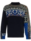 Sacai Colourblock Geometric Floral Intarsia Panel Sweater In Blue