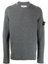 Stone Island Knitted Sweatshirt In Grey